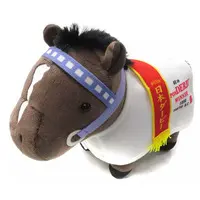 Plush - Thoroughbred collection