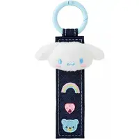 Key Chain - Sanrio characters / Cinnamoroll