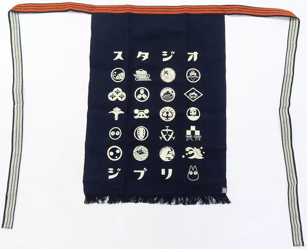 Clothes - Apron - STUDIO GHIBLI