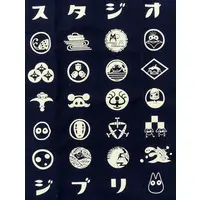 Clothes - Apron - STUDIO GHIBLI