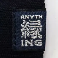 Clothes - Apron - STUDIO GHIBLI