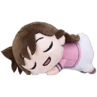 Key Chain - Plush - Plush Key Chain - Detective Conan