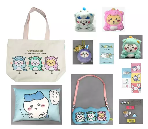 Plush - Acrylic stand - Postcard - Chiikawa / Usagi & Hachiware