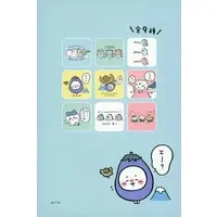 Plush - Acrylic stand - Postcard - Chiikawa / Usagi & Hachiware