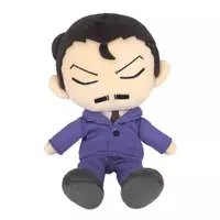 Plush - Detective Conan