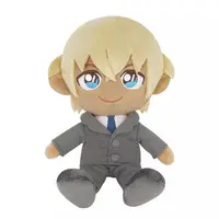 Plush - Detective Conan
