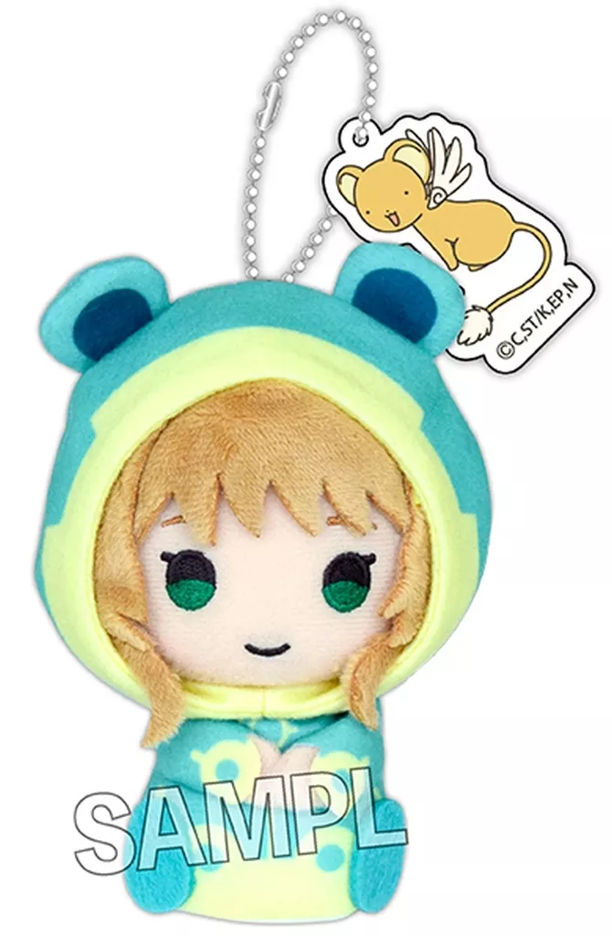 Key Chain - Card Captor Sakura / Kinomoto Sakura