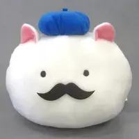 Plush - Gochuumon wa Usagi Desu ka? (Is the Order a Rabbit?)