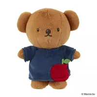 Plush - miffy / Boris Bear