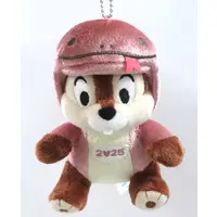 Plush - Disney / Chip (Chip 'n Dale)