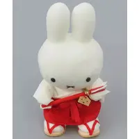 Plush - miffy