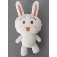Plush - Chibi Maruko-chan