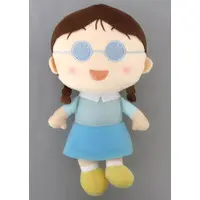 Plush - Chibi Maruko-chan / Honami Tamae