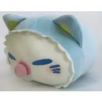 Plush - Nemuneko