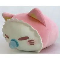 Plush - Nemuneko
