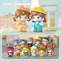 Trading Figure - Hana Bear