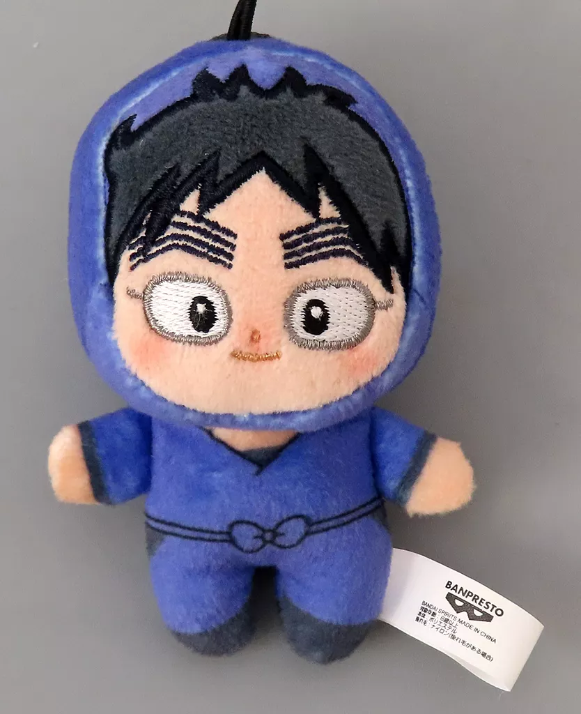 Plush - Failure Ninja Rantarou