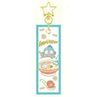 Key Chain - Sanrio characters / Hangyodon