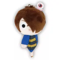 Key Chain - Plush - Plush Key Chain - Gegege no Kitarou / Kitarou & Medama-Oyaji