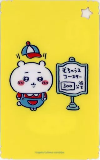 Stationery - Coaster - Plastic Sheet - Chiikawa