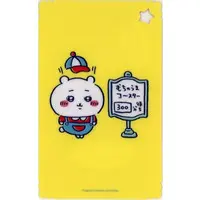 Stationery - Coaster - Plastic Sheet - Chiikawa