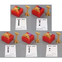 Trading Figure - Kamikatarakugo no Debayashi