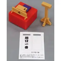 Trading Figure - Kamikatarakugo no Debayashi