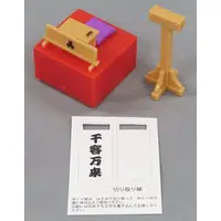 Trading Figure - Kamikatarakugo no Debayashi