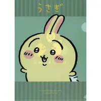 Stationery - Plastic Folder (Clear File) - Chiikawa / Usagi