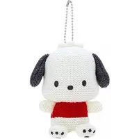 Key Chain - Plush - Plush Key Chain - Sanrio characters / Pochacco