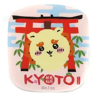 Chiikawa Mogumogu Honpo - Chiikawa / Shisa