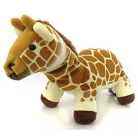 Plush - National Museum of Nature and Science,Tokyo