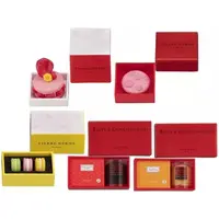 Trading Figure - Miniature - PIERRE HERMÉ PARIS