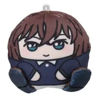 Key Chain - Detective Conan