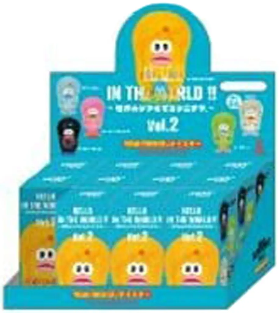 Trading Figure - HELLO IN THE WORLD!!