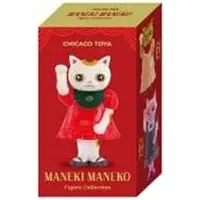 Trading Figure - Chicaco Toya