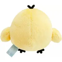 Suteki na Ouchi Theme - RILAKKUMA / Kiiroitori