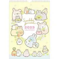 Calendar - Sumikko Gurashi