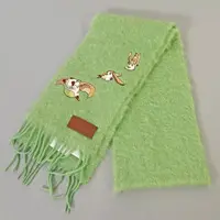 LOEWE x Howl's Moving Castle - Howl's Moving Castle / Heen (Dog)