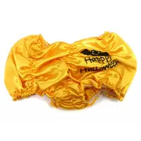 Plush Clothes - pickles the frog