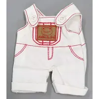 Plush Clothes - pickles the frog