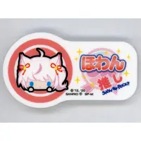 Badge - SHOW BY ROCK!! / Howan