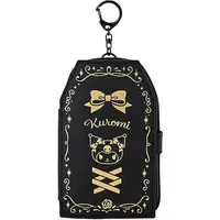 Key Chain - Sanrio characters / Kuromi