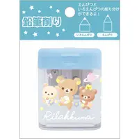 Stationery - Pencil Sharpener - RILAKKUMA