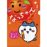 Stationery - Plastic Folder (Clear File) - Chiikawa / Hachiware