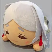 Plush - Sousou no Frieren (Frieren: Beyond Journey's End)