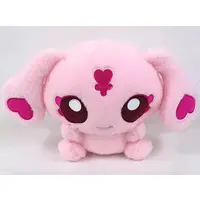 Ichiban Kuji - Pretty Cure Series