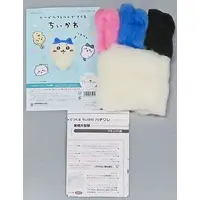 Needle Felting Kits - Chiikawa / Hachiware