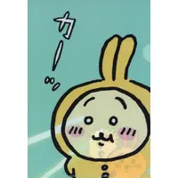 Stationery - Plastic Folder (Clear File) - Chiikawa / Usagi