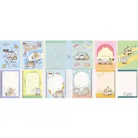 Stationery - Memo Pad - Chiikawa